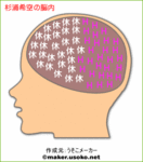 %BF%F9%B1%BA%B4%F5%B6%F5.gif